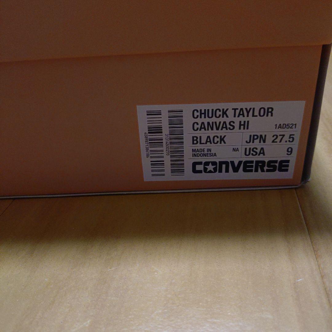 converse addict CHUCK TAYLOR 27.5 ブラック　黒