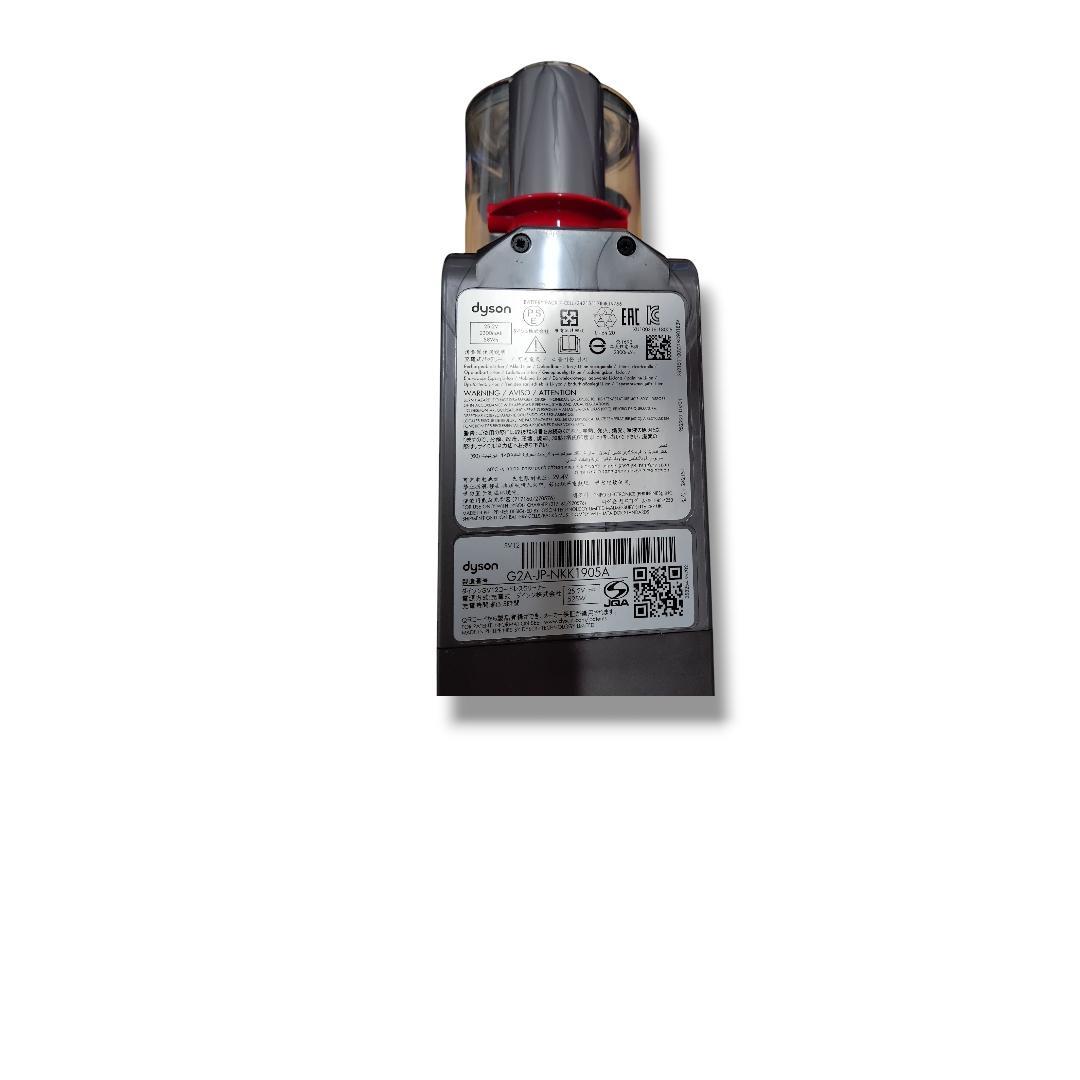 GAN　ダイソン sv12 セット売りDyson掃除機