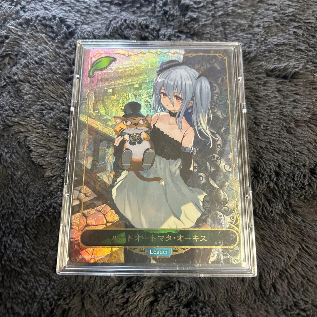 Shadowverse EVOLVE ハートオートマタ・オーキス Leader