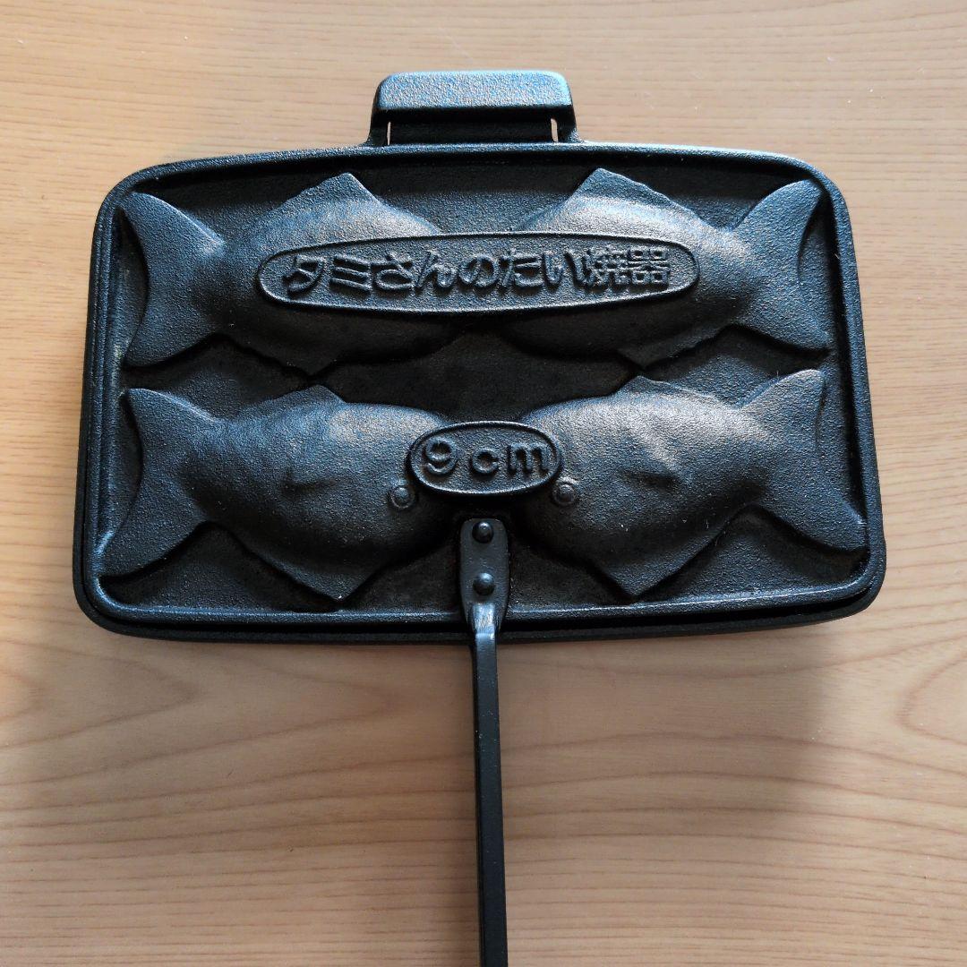 タミさんのたい焼き器