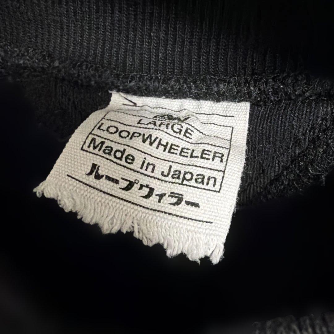 ループウィラー　スウェット　ブラックL