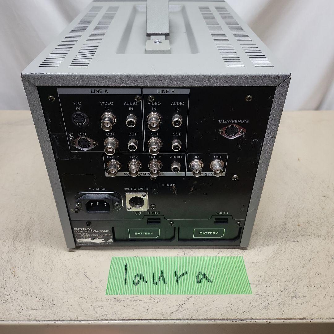 業務用 トリニトロン ビデオモニター SONY PVM-9044Q ジャンク