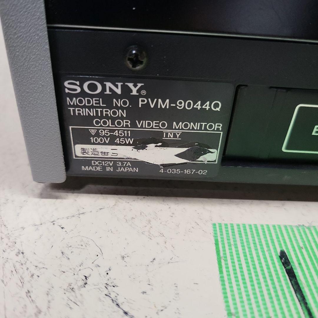 業務用 トリニトロン ビデオモニター SONY PVM-9044Q ジャンク
