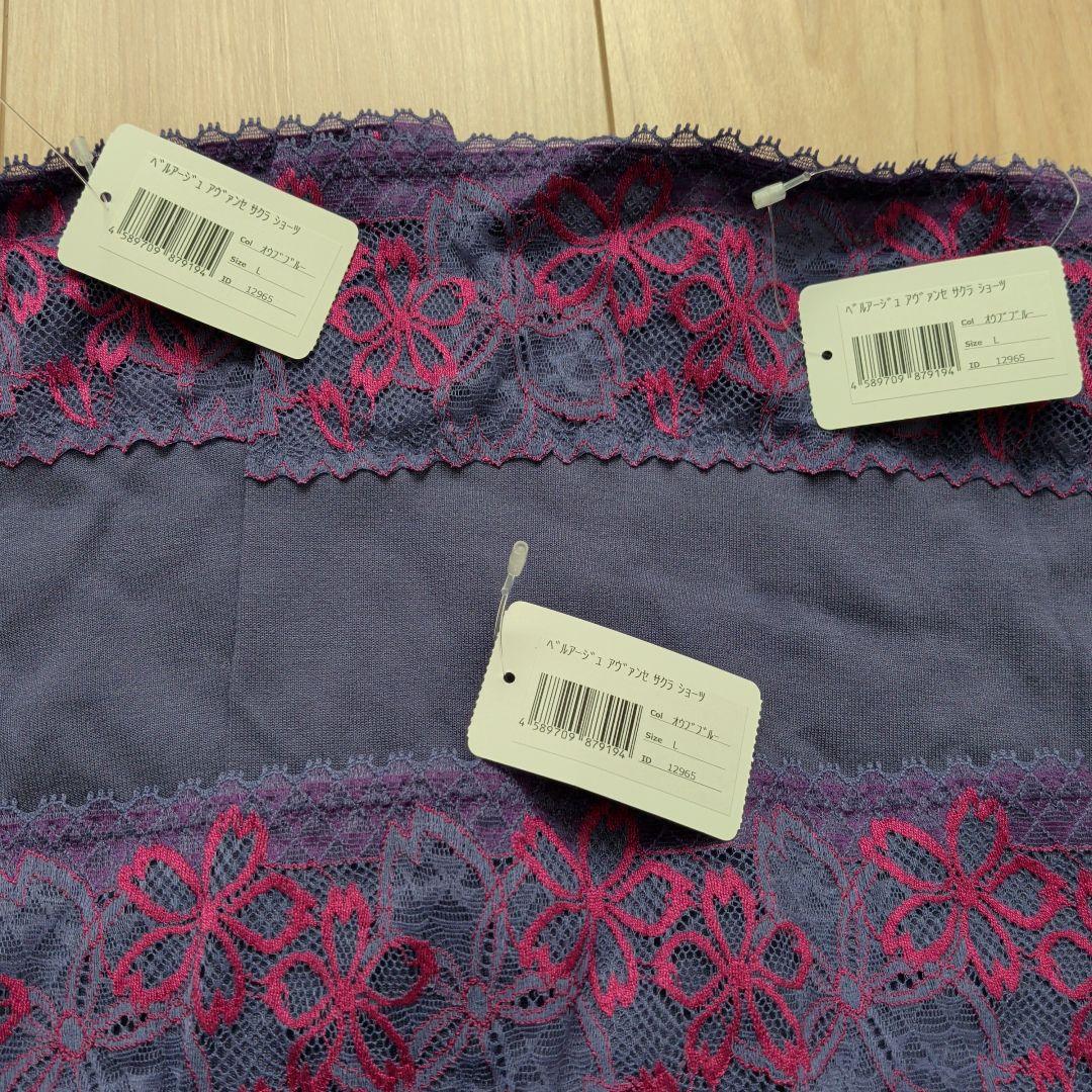 新品未使用　タグ付　マルコ　ベルアージュ　アヴァンセ　サクラ　ショーツ　Lサイズ