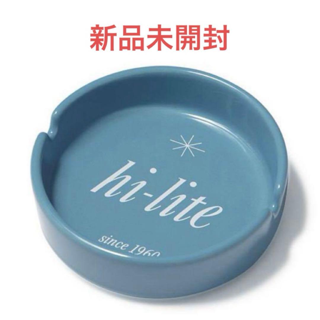 hi-lite オリジナル 卓上灰皿 65周年記念モデル ブルー