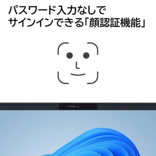 NEC NEXTREMECarbonPC-XC550HAB未使用メーカー保証1年