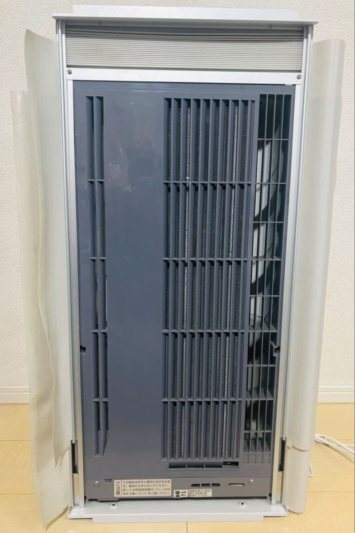 【送料込】KOIZUMI窓用エアコン 冷房除湿KAW-1952 4.5畳～8畳