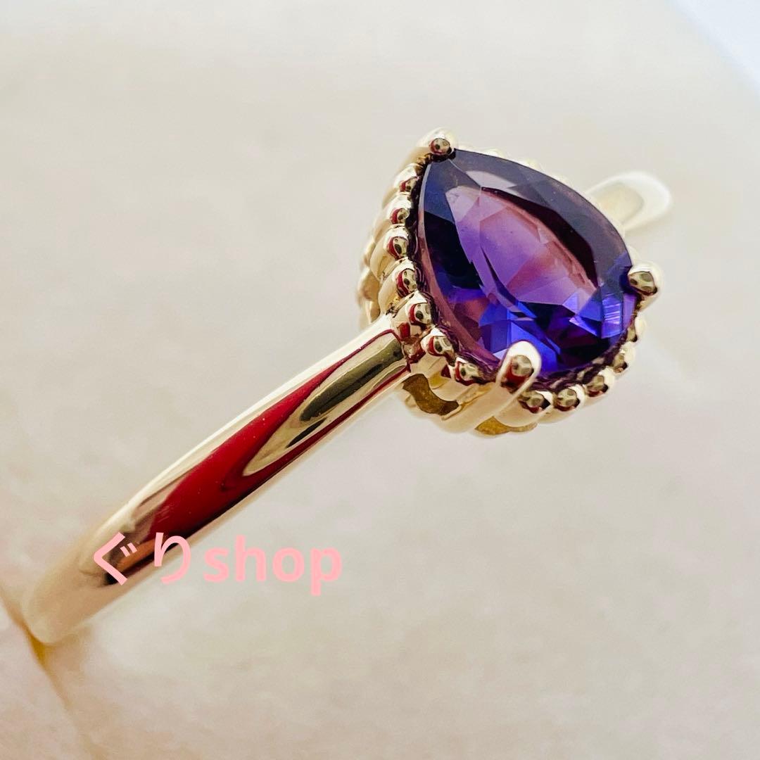 ESTELLE K10 イエローゴールド アメシスト リング　19号