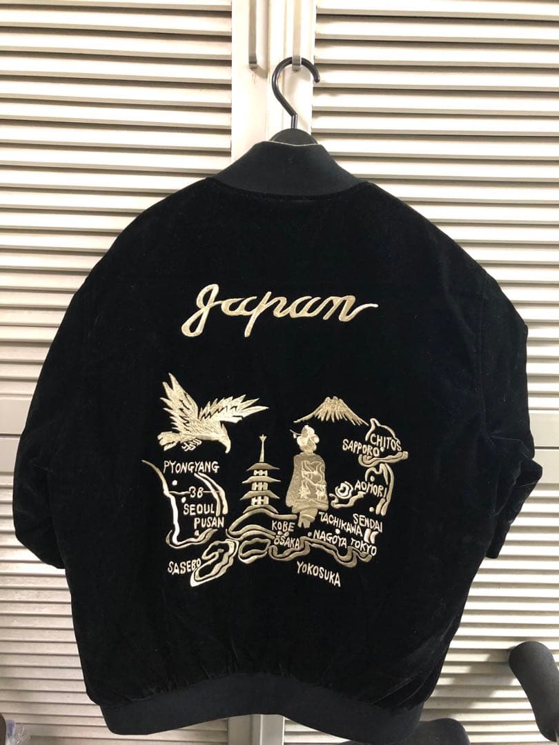 【koha】TAION/ジャパンスペシャル リバーシブル スカジャン