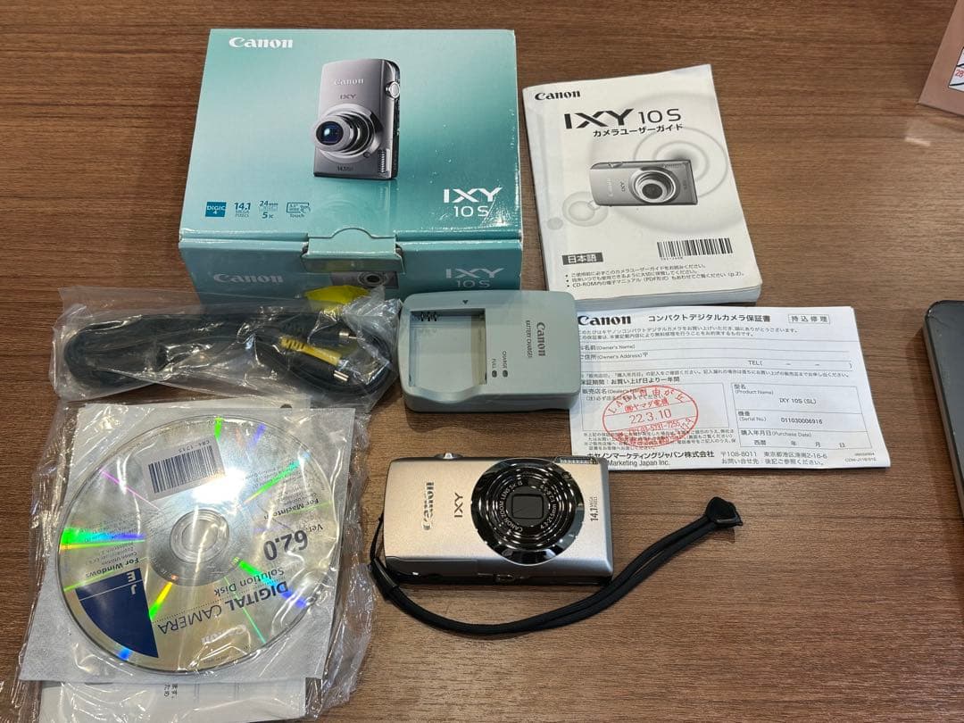 r*a様 美品 Canon IXY 10S PC1467 コンパクトデジタルカメ