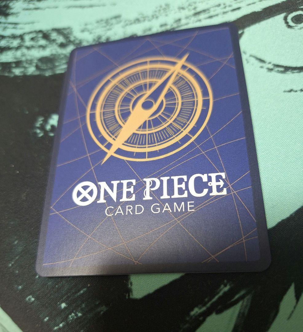 トニートニー・チョッパー SR スーパーパラレル(コミパラ) EB01-006