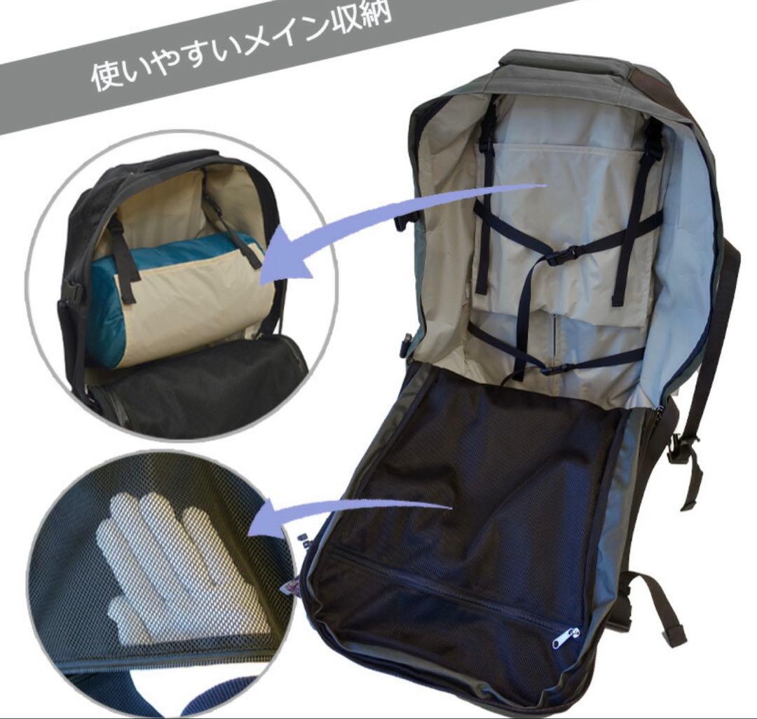 リュック　キャリー　バック　ソロツーリスト　57L 拡張可能