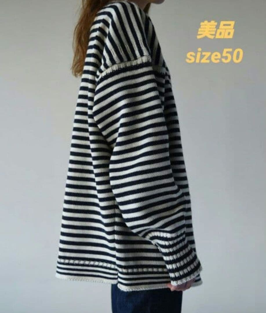 Le Tricoteur ルトリコチュール 50