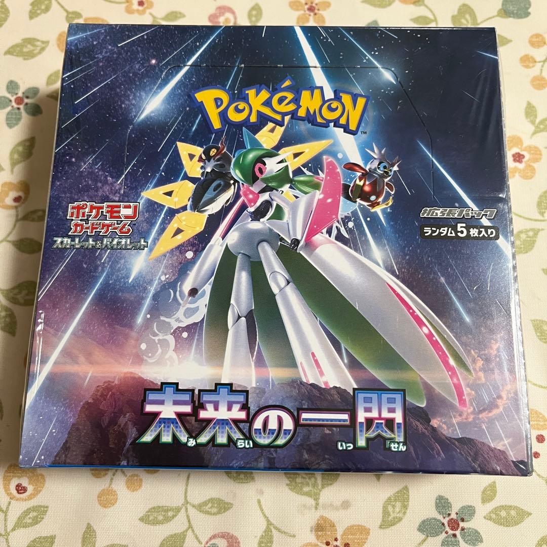 t*o様 【ポケモンカード】未来の一閃 シュリンク付き 1box【新品未開封】
