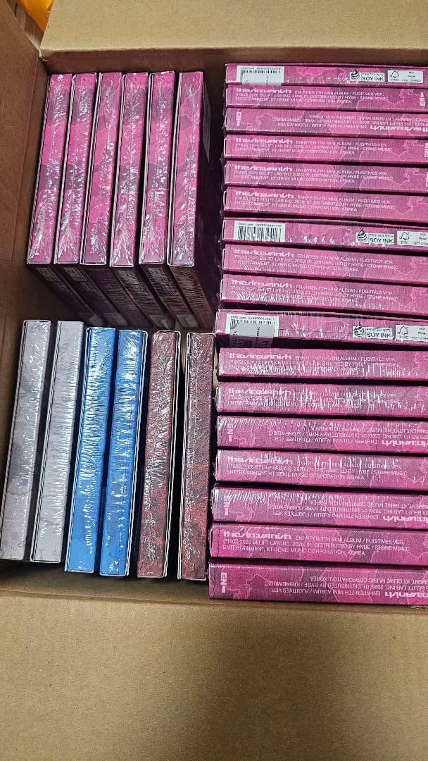 ENHYPEN THE SIN : VANISH アルバム 新品未開封