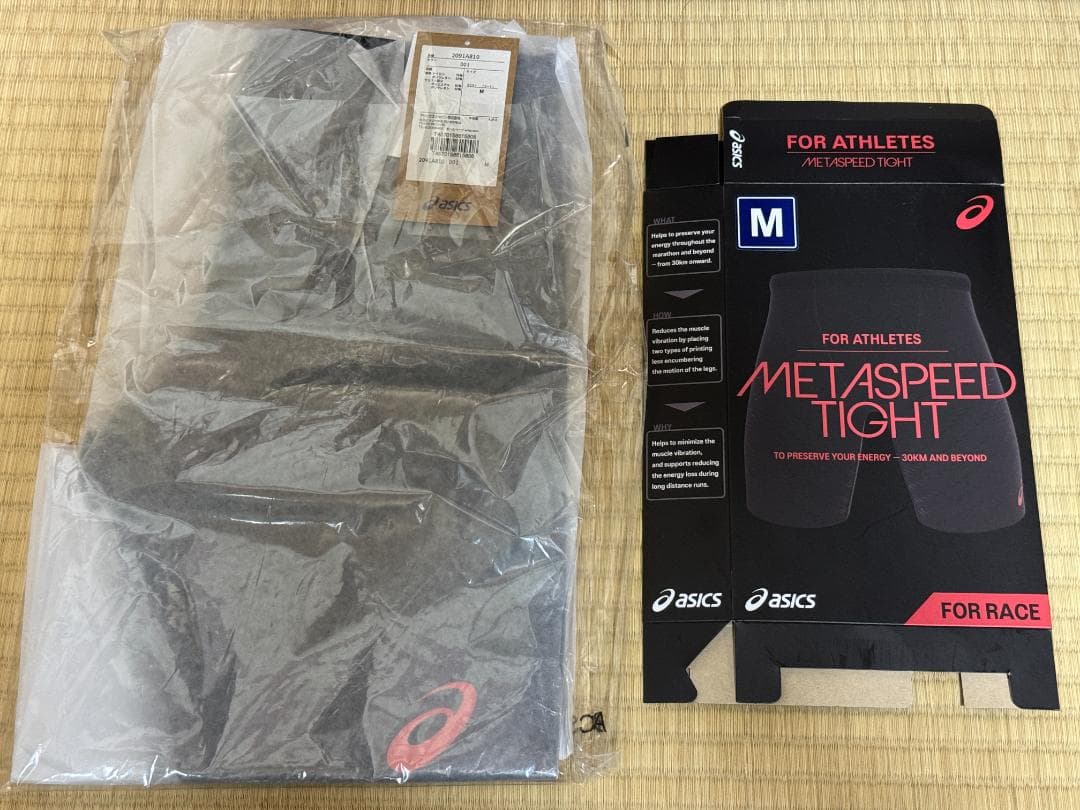 アシックス　SPEEDタイツ