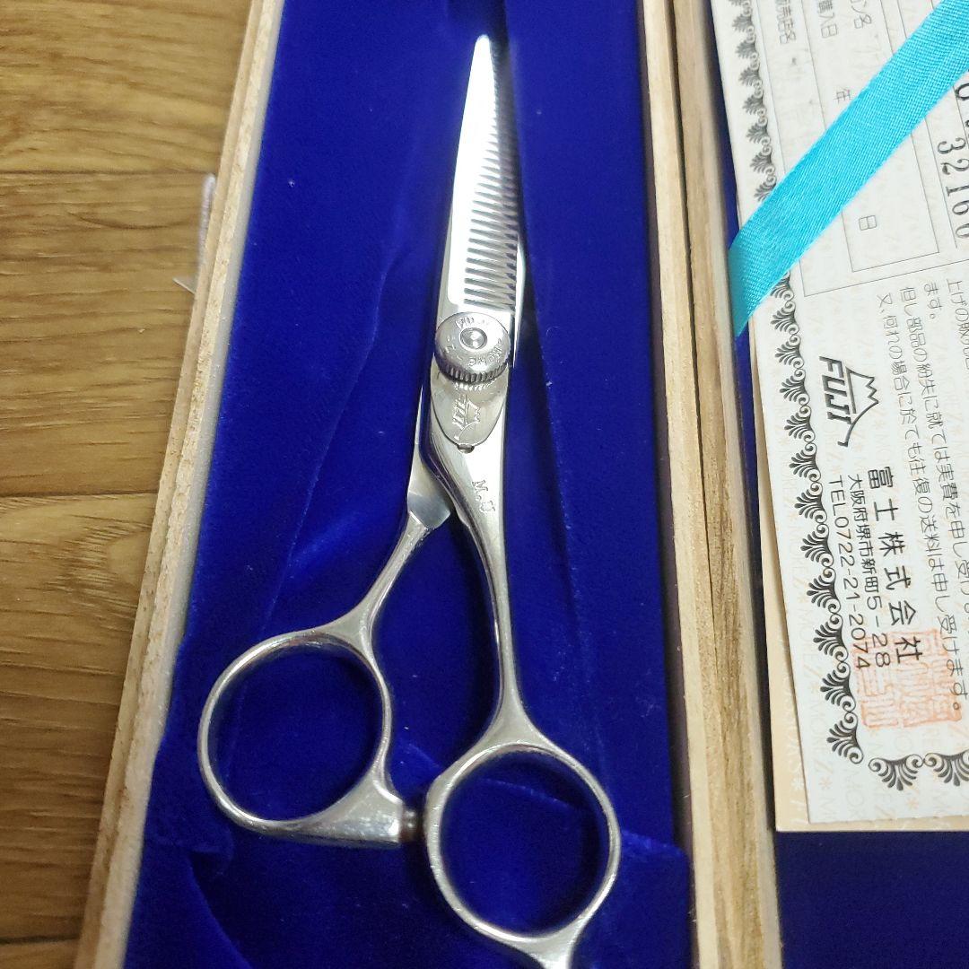 フジシザー セニング28～30％