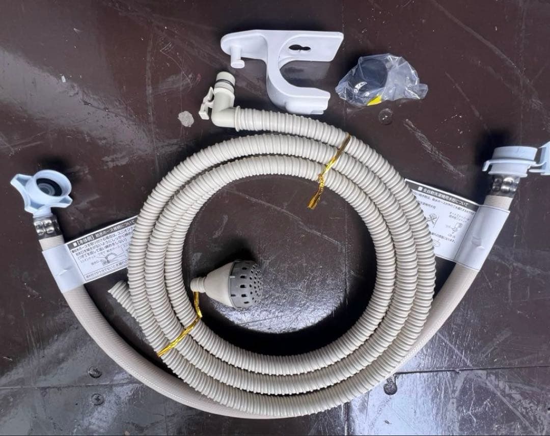 HITACHI 日立 日立全自動電気洗濯機 BW-V80J 2023年製