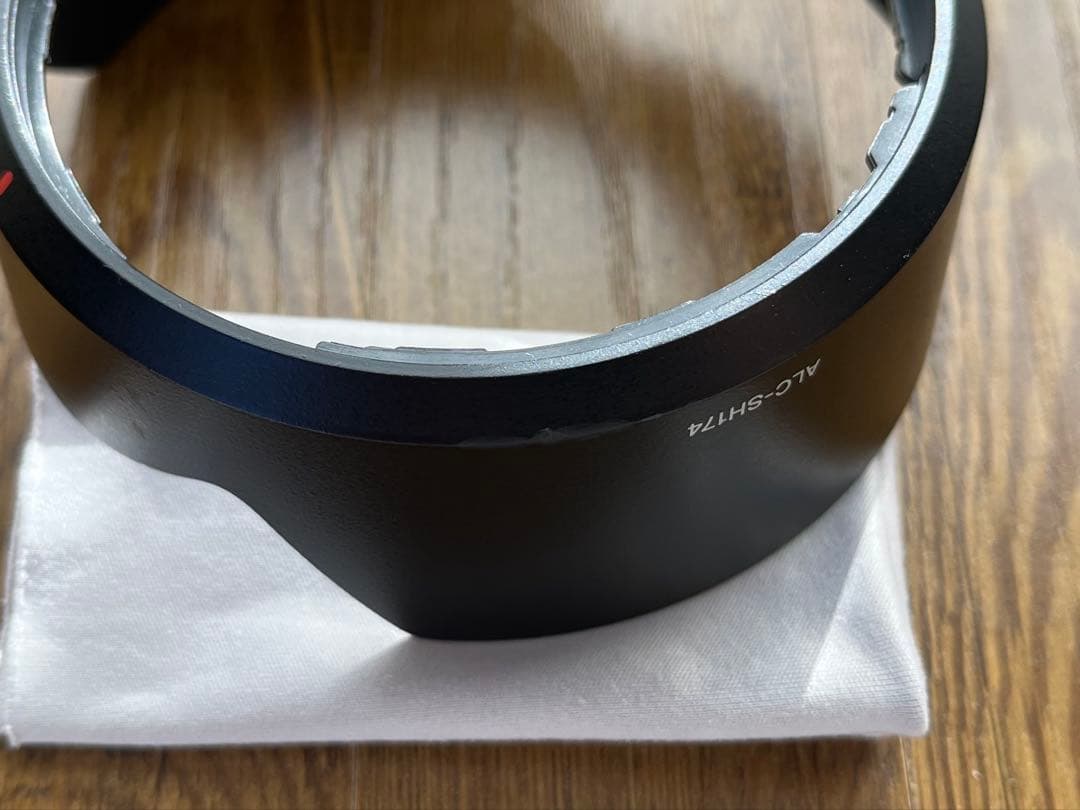 Sony SEL2070F4G　FE 20-70mm F4G　sel2070g