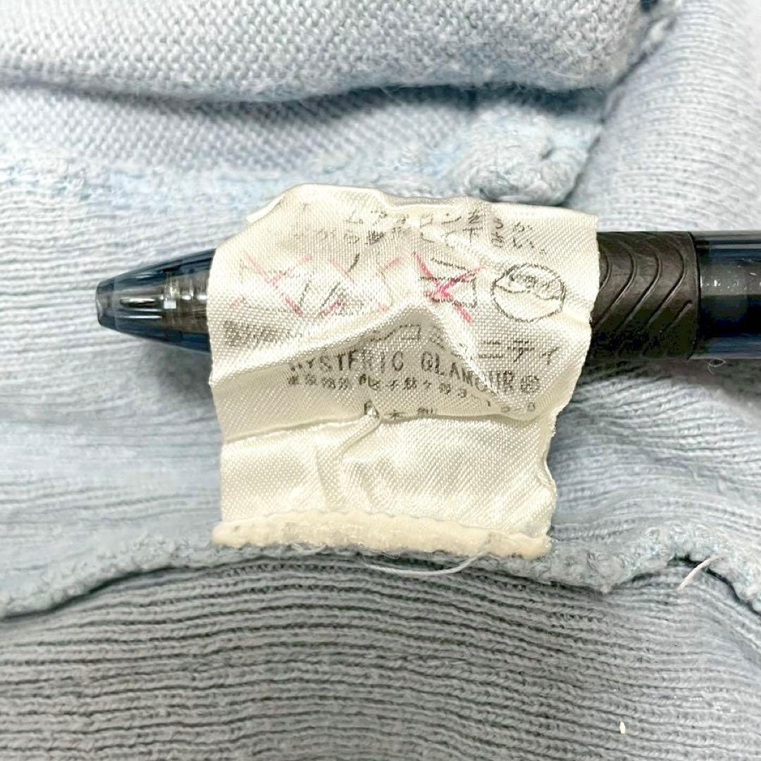 y2k❤️ 00s HYSTERIC GLAMOUR ニット トラックジャケット