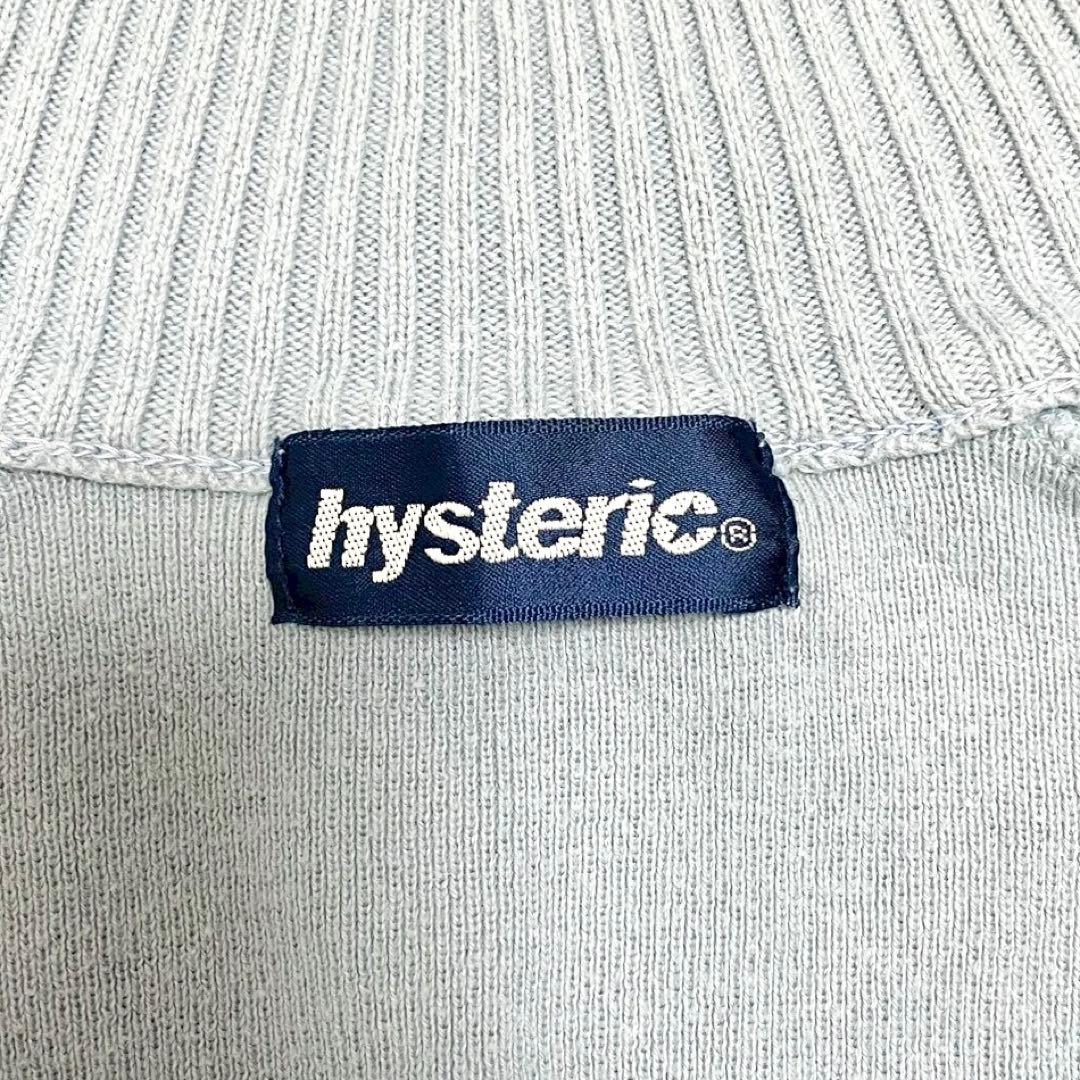 y2k❤️ 00s HYSTERIC GLAMOUR ニット トラックジャケット