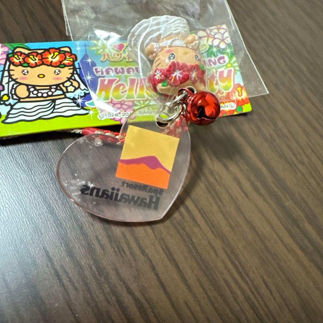ハロー　キティ　ご当地　ストラップ　ハワイアン　ウエディング　新品未開封
