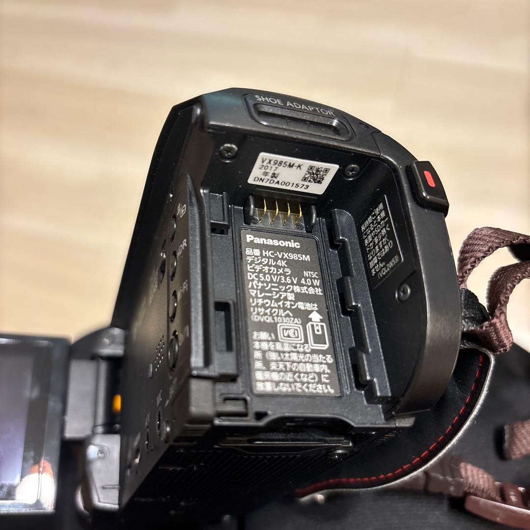 Panasonic HC-VX985M 4Kビデオカメラ