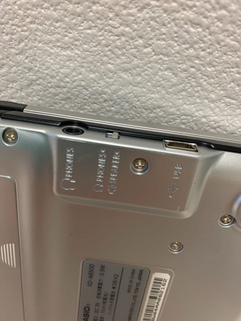 最終値下げです！電子辞書 word XD