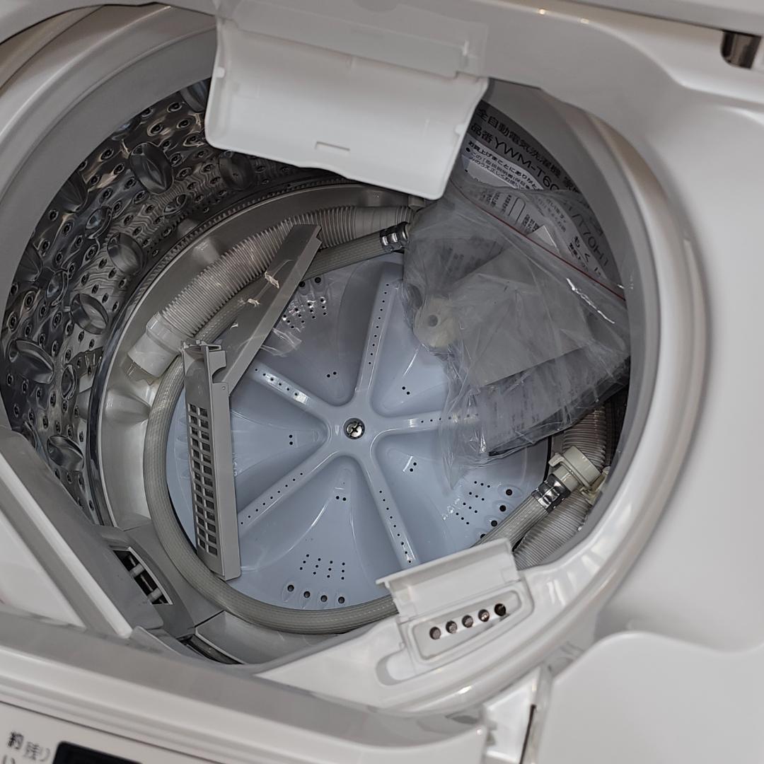 SET 44 冷蔵庫と洗濯機 セット 東京23区全域送料無料