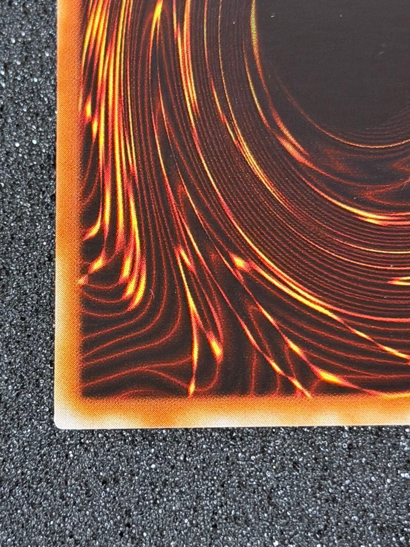 【超極美品〜完美品級】究極完全態・グレート・モス　レリーフ