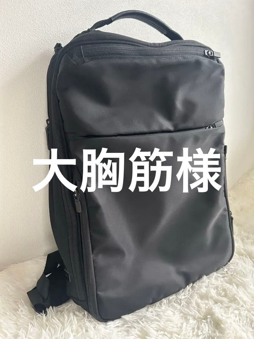 大胸筋様ace. ガジェタブルR 2WAY ビジネスリュック 68002