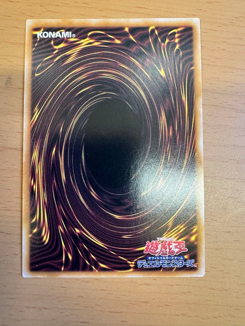 紅涙の魔ラクリモーサ　25th　日版　クォーター　クオシク