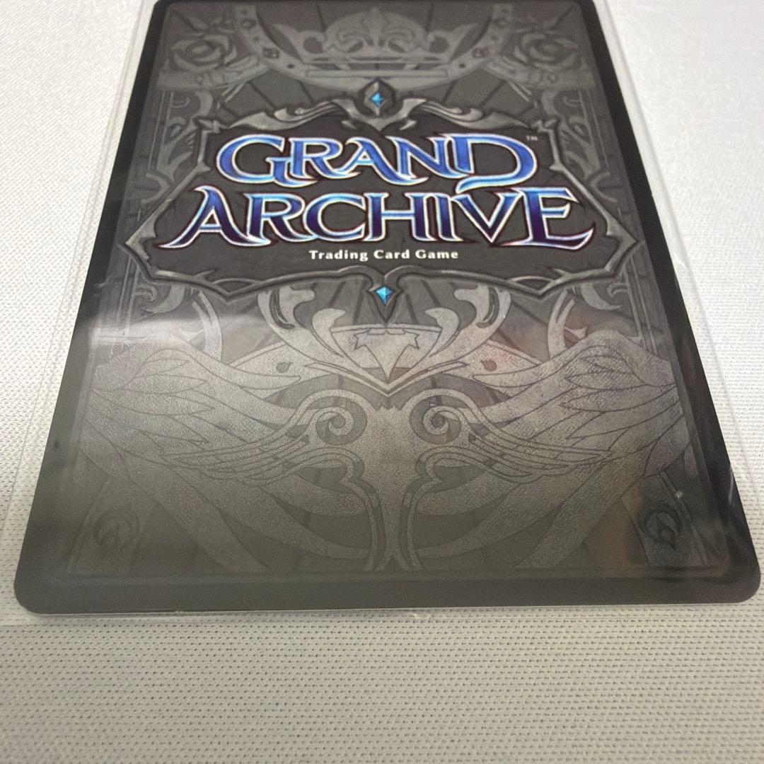 その他 Fire Resonance Bauble - Grand Archive