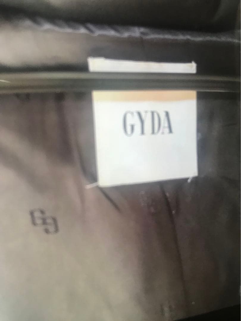 ジェイダ　ダウン