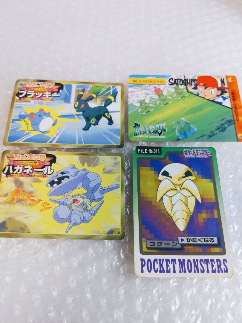 ポケットモンスター　カード