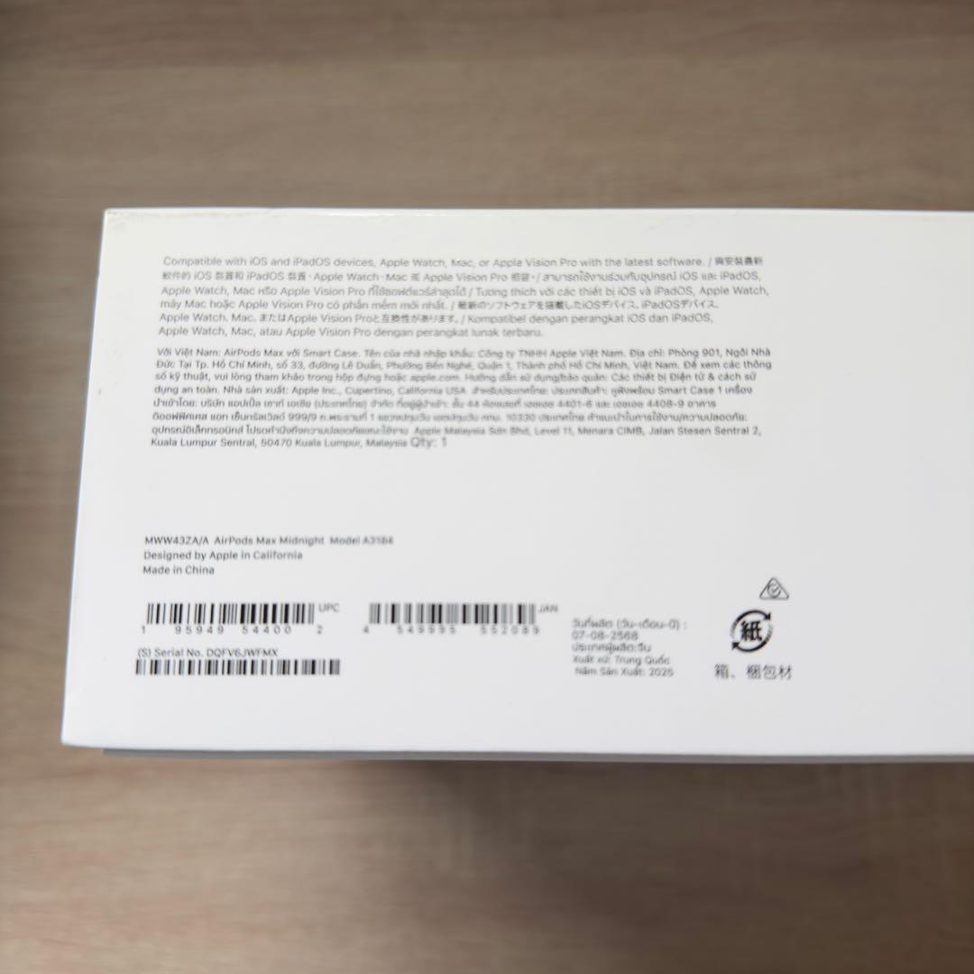 AirPods Max USB-C ミッドナイト AppleCare保証付き