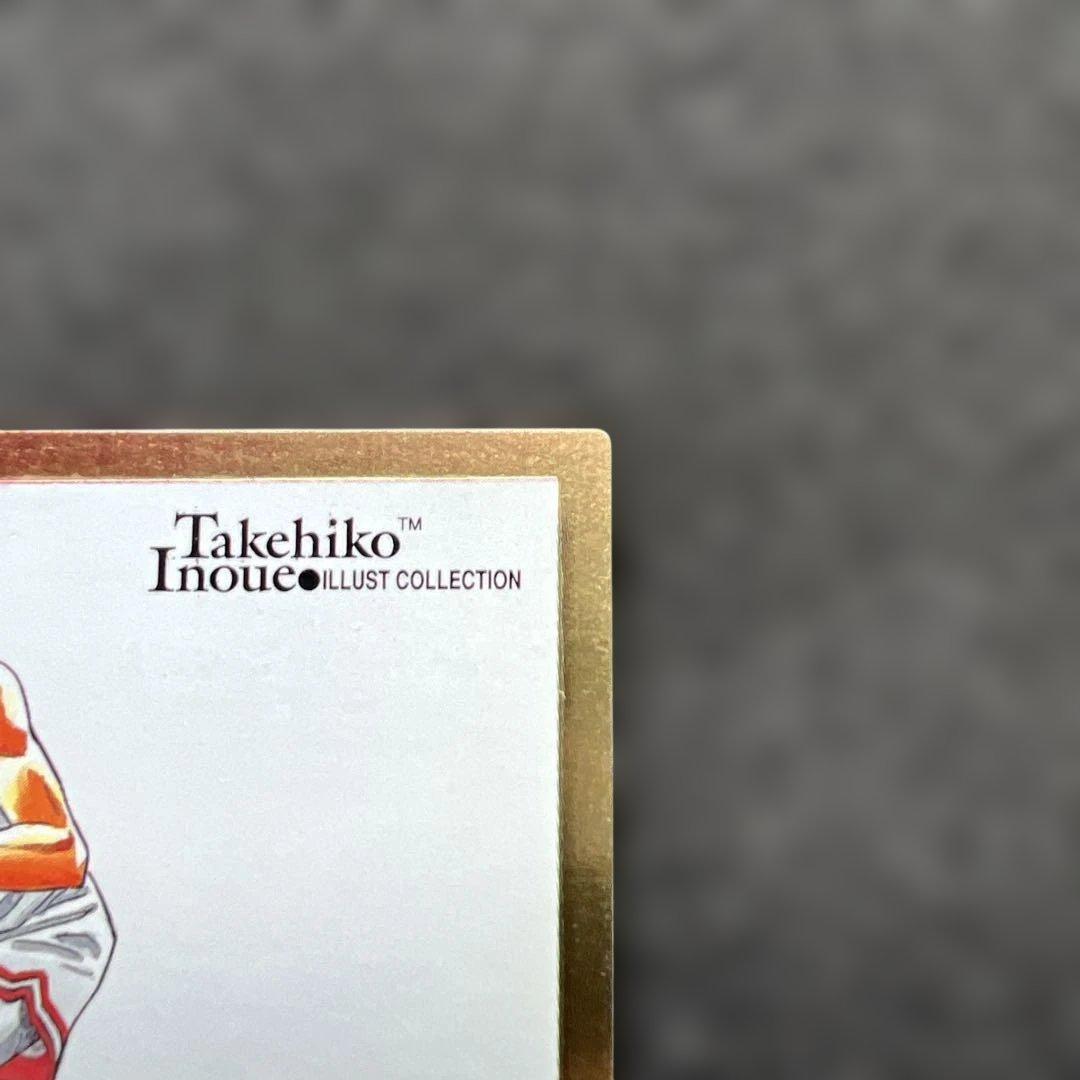 スラムダンク　カードダスマスターズ　宮城リョータ　SP4 初版