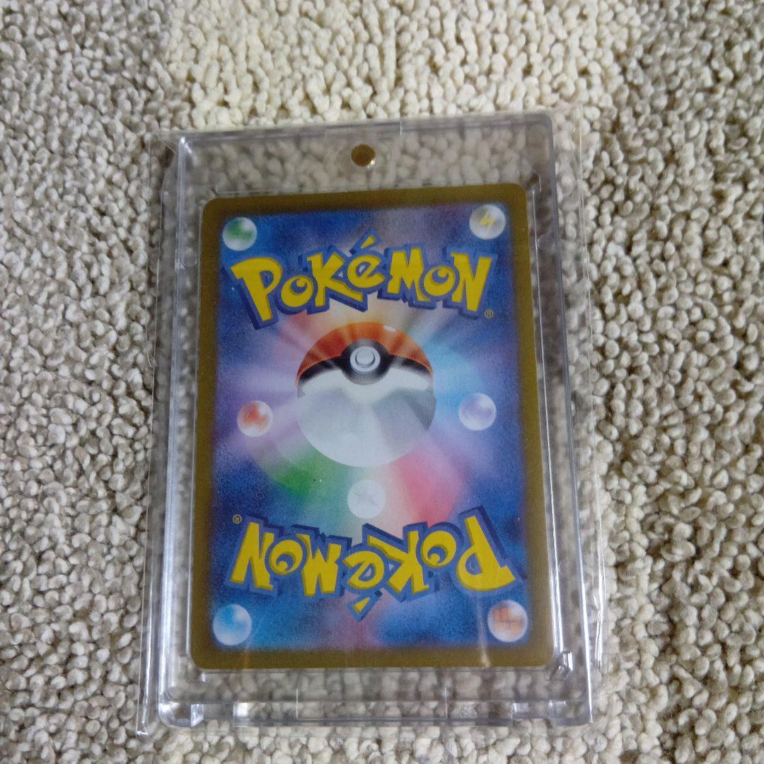 ニンフィア　ex sar