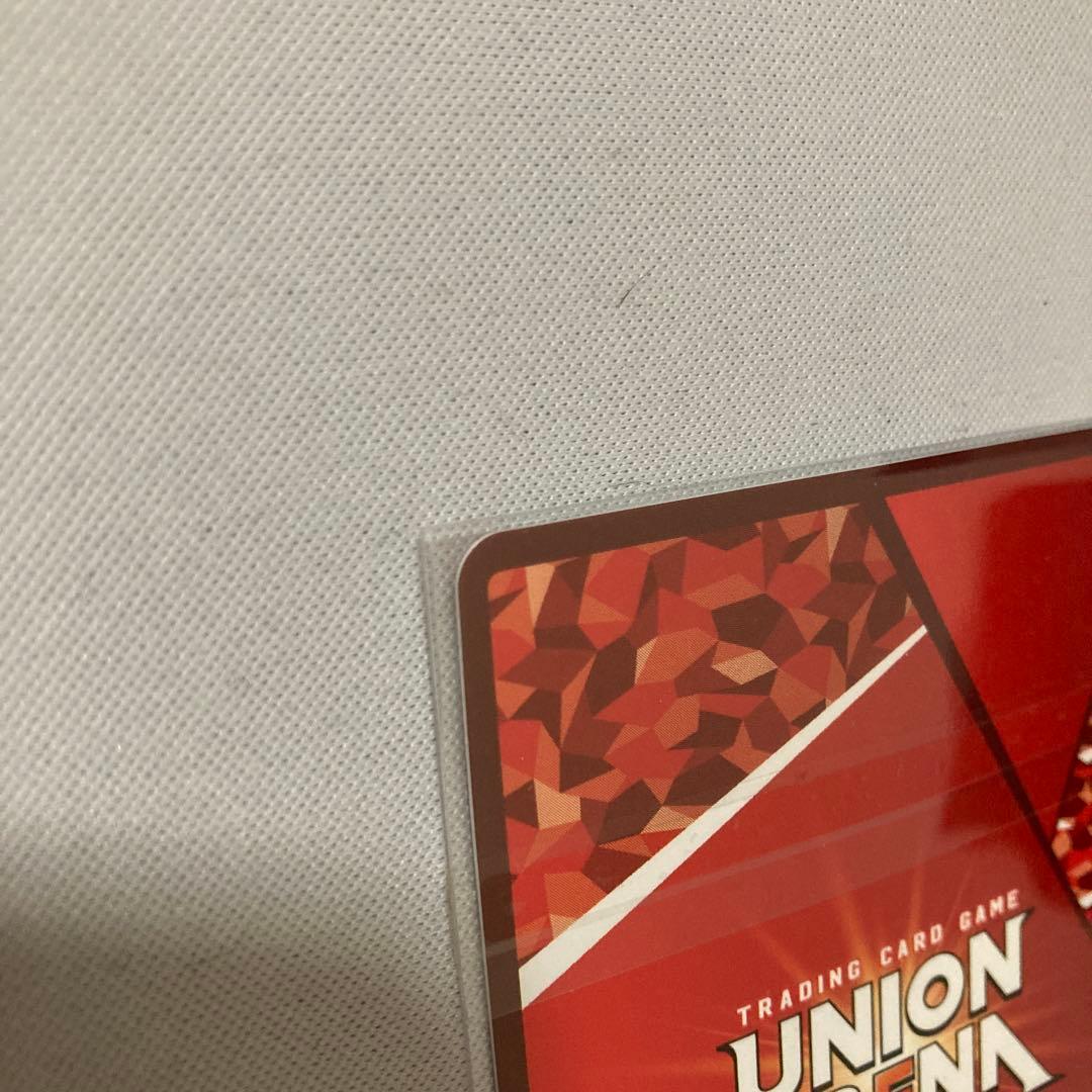 c.c. ユニオンレア　winner