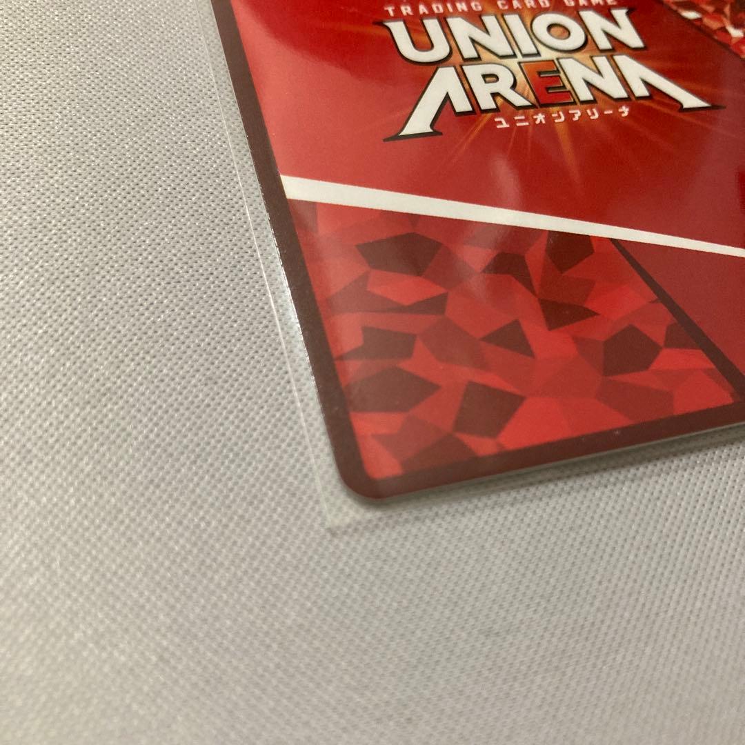 c.c. ユニオンレア　winner