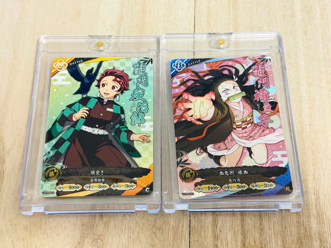 鬼滅の刃　 日輪バトルスラッシュ　 ロケテスト　竈門禰豆子　竈門　炭治郎