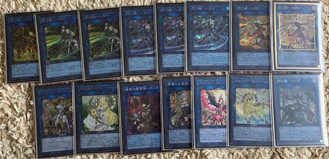 【ハイレアリティ】遊戯王 閃刀姫デッキ＋閃刀姫サプライ