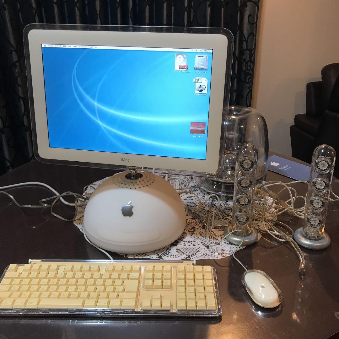 iMac G4 17インチ 本体と付属品