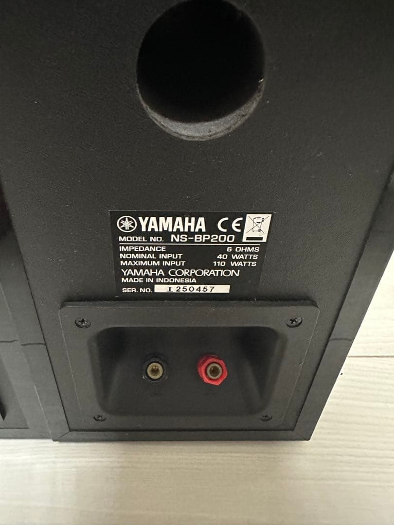 Yamaha NS-BP200 スピーカー+Elegiant F900S