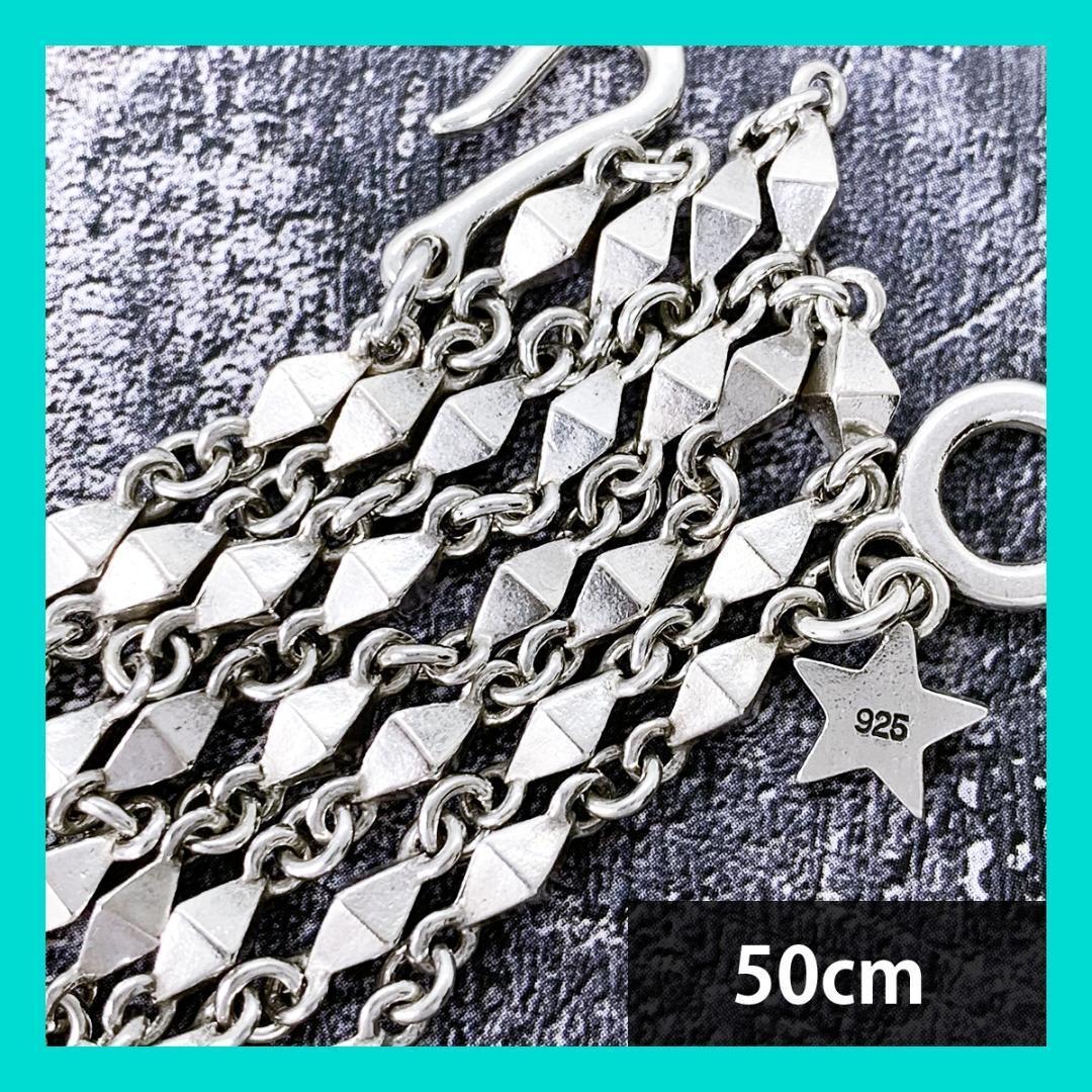 定価6.1万★Justin Davis スター付きダイヤネックレス（50cm）