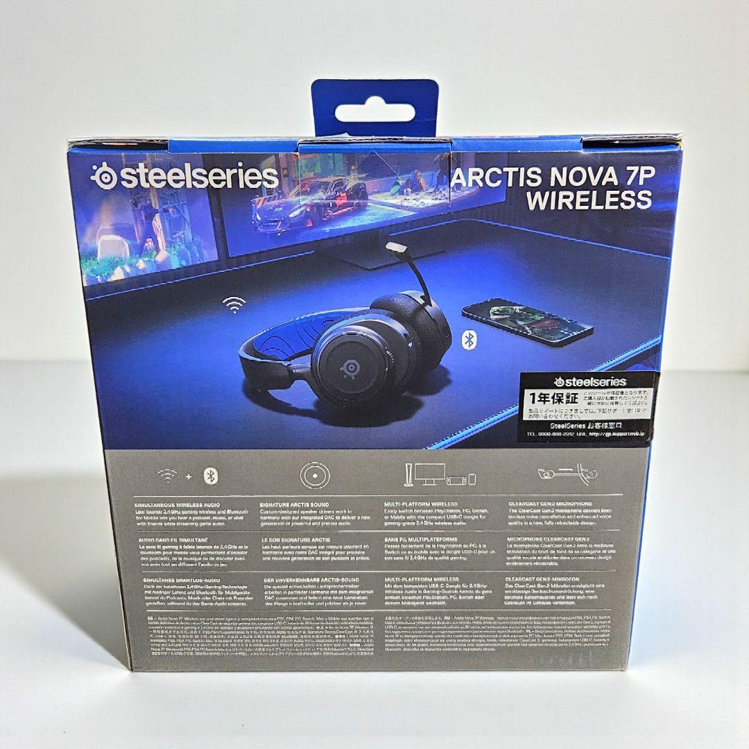 SteelSeries　ARCTIS NOVA 7P　ワイヤレス　ヘッドセット