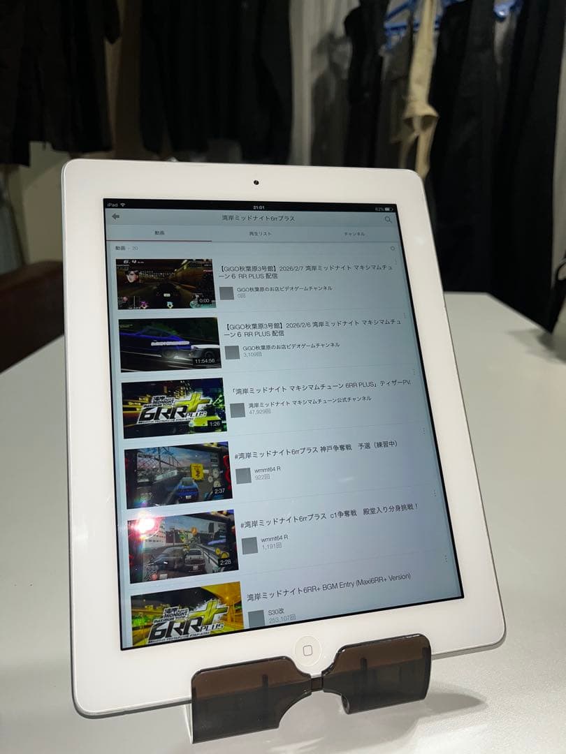 64GBバッテリー83%iPad 3世代 Dual Boot iOS9 & 6