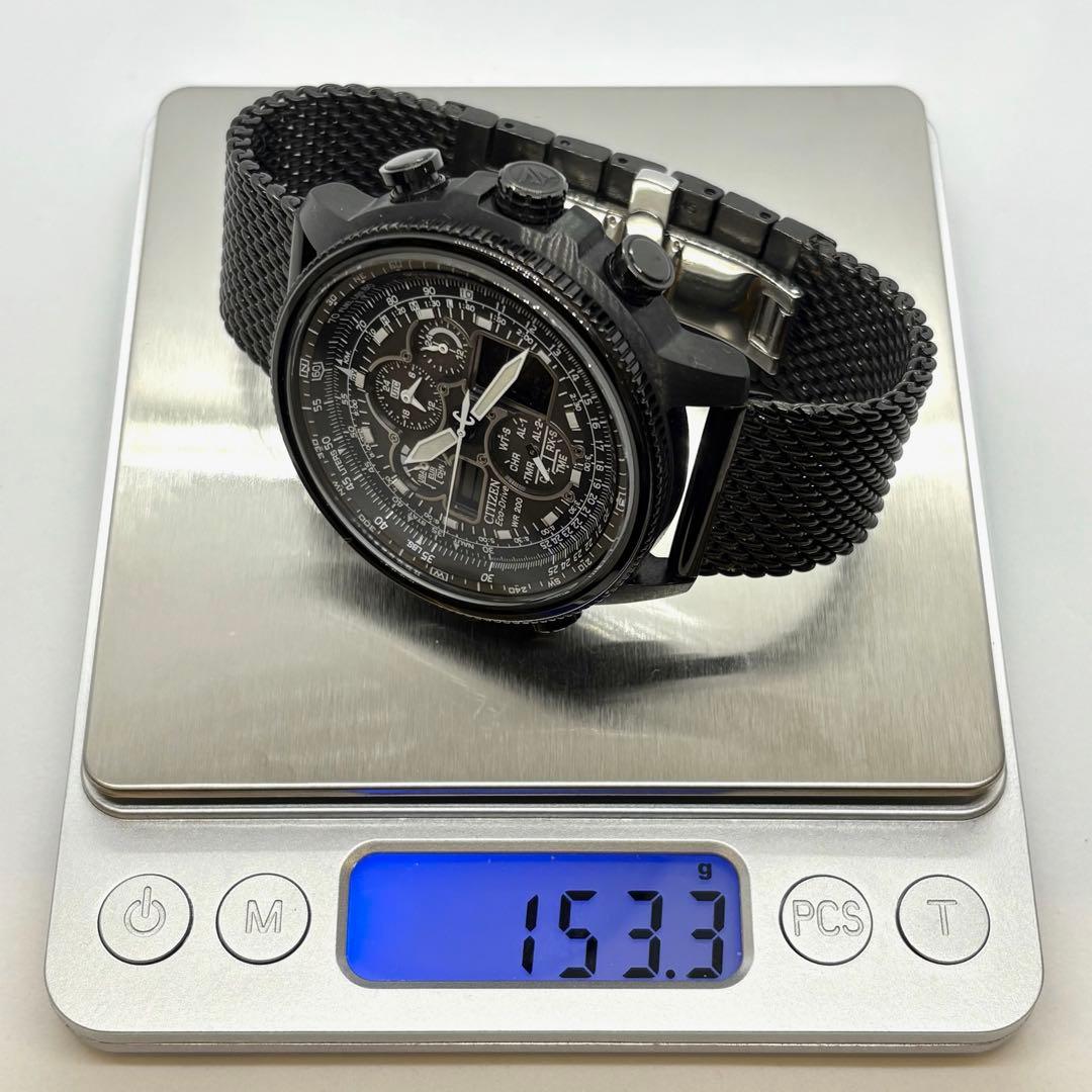 【稼働】シチズン ナビホーク AT エコドライブ 電波ソーラー　箱　ブラック