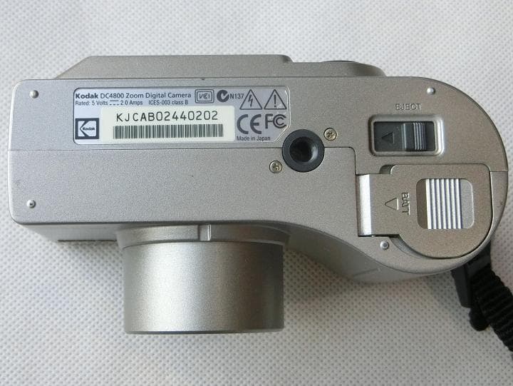 1月25日まで特別価格【kodak】DC4800【310万画素】