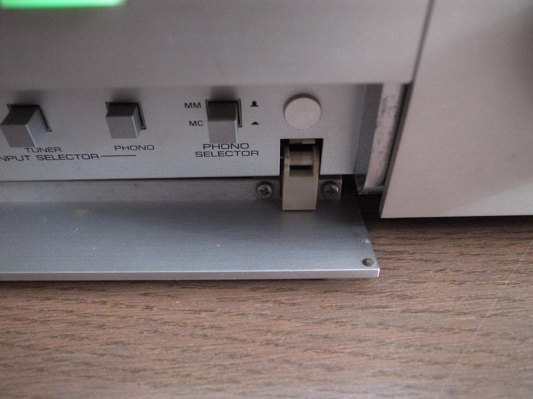 YAMAHA プリメインアンプ　A-1